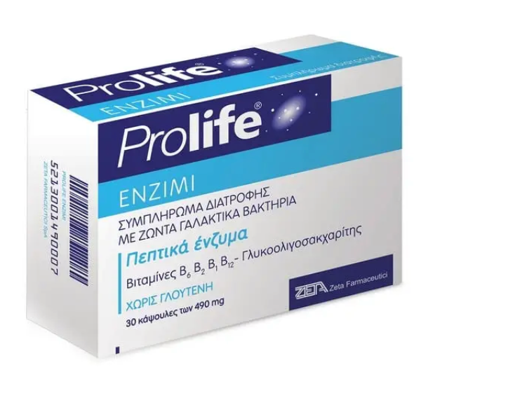 🦠Pro-life Digestive Enzymes🦠, by Zeta Farmaceutici, Probiotics, Improve Digestion