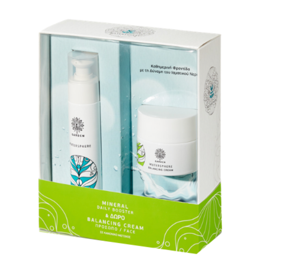 🧴Garden Watersphere Mineral Daily Booster 50 ml & Balancing Cream 50 ml, Hydration