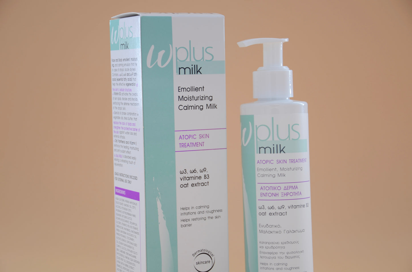 🧴FROIKA Ω-Plus Milk🧴, Emollient & Moisturizing with Omega-3, for Atopic Dermatitis and Dryness.