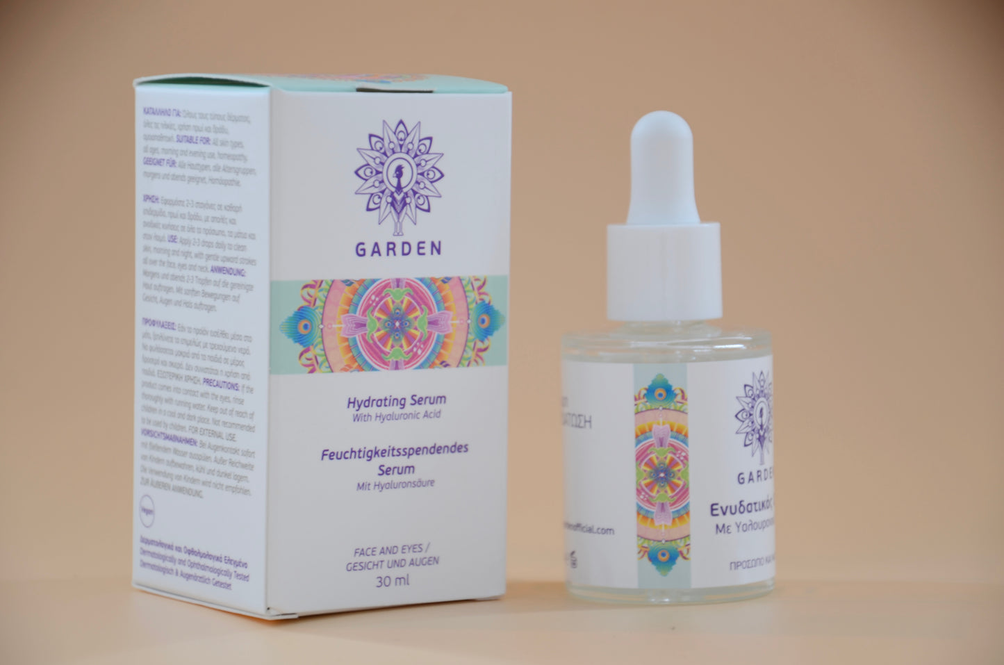 💧Garden Hyaluronic Hydrating Serum💧 Face & Eye