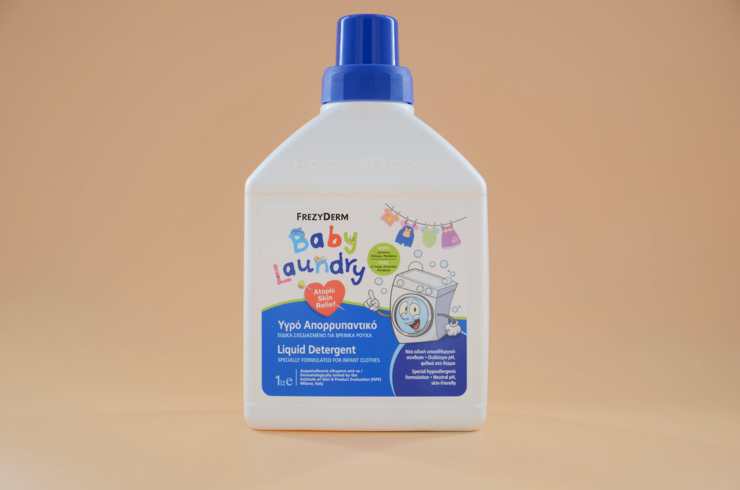 🧺 Frezyderm Baby Laundry, Liquid Detergent for Baby Clothes, Atopic Skin Relief