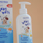 👶 Baby Bath by Frezyderm, 200ml+100ml Free! Use since birth.