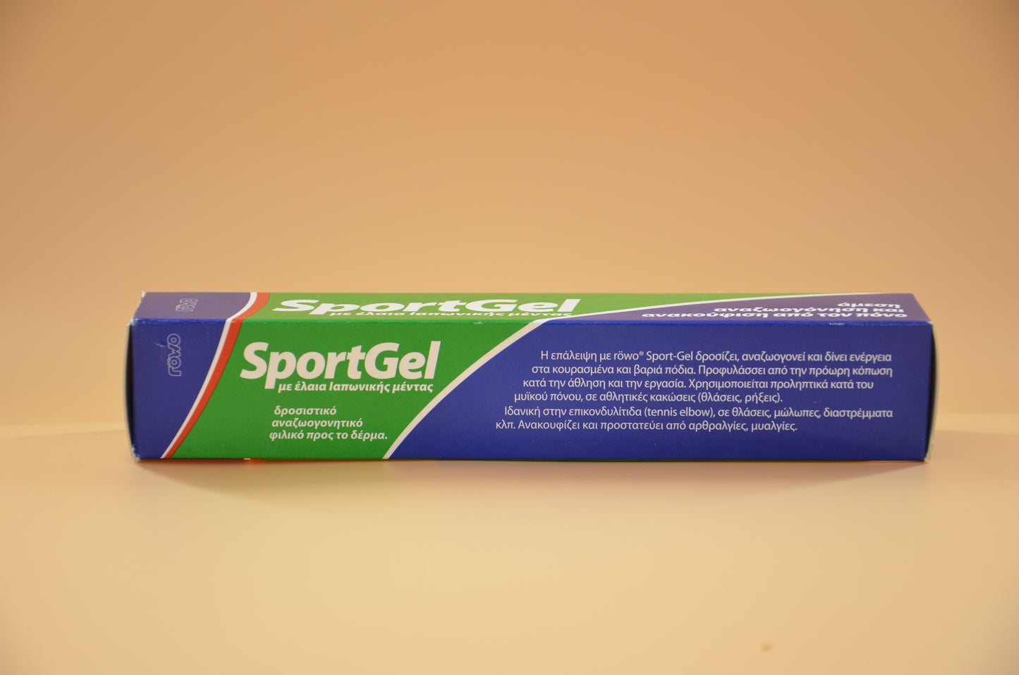 🥎SportGel🥎 by Rowo, Cryotherapy gel, Epicondylitis (tennis)