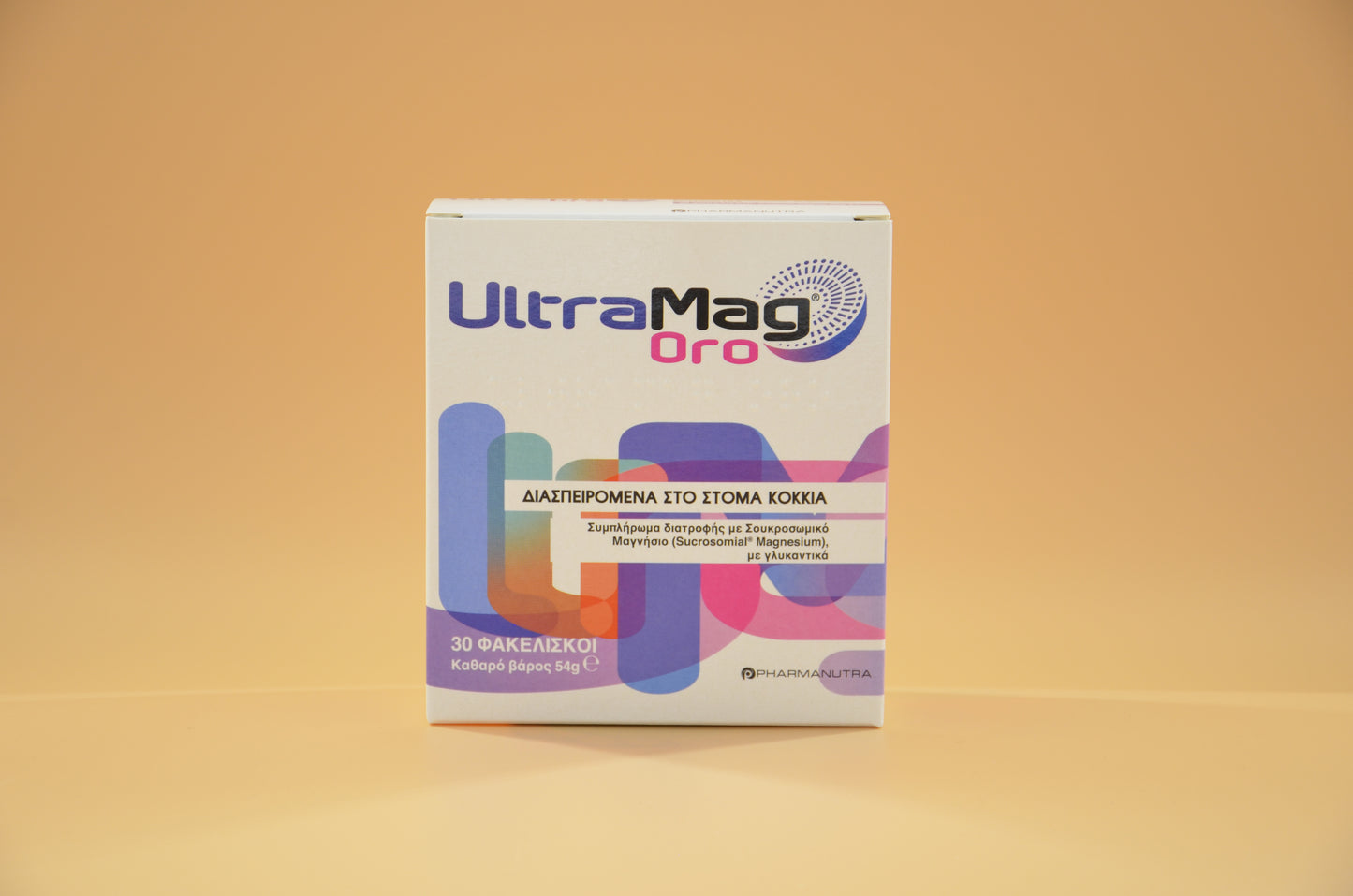 💊UltraMag Oro💊 Sucrosomial Magnesium Supplement. Increased Absorption. 30 Sachets