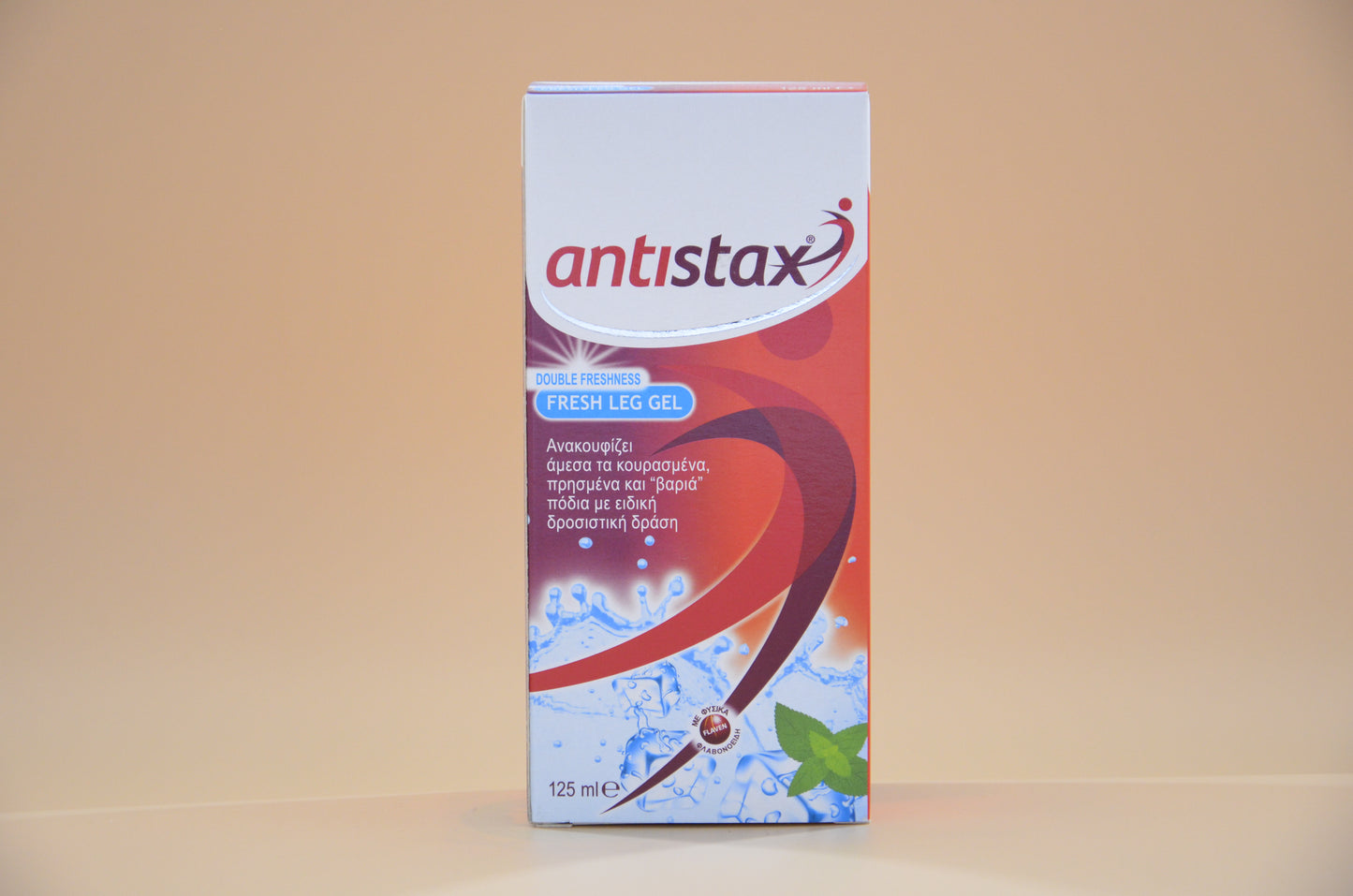 🦵🏻🦶🏻Antistax Fresh Leg Gel, Ideal for Vein Diseases and Vein Weakness, Contains Flavonoids