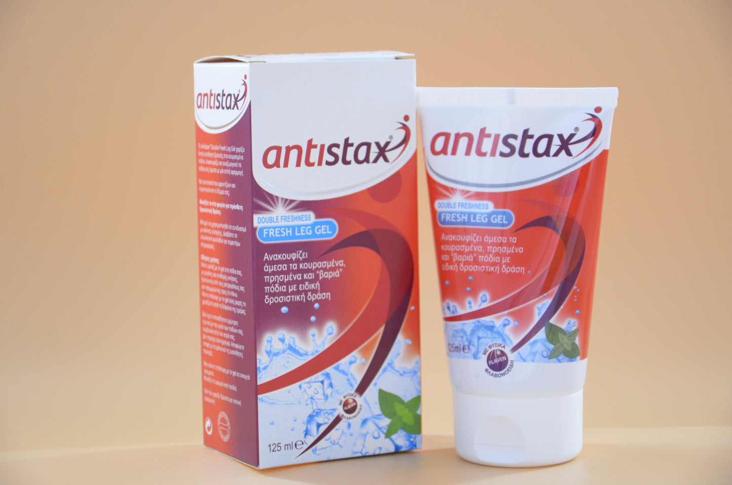 🦵🏻🦶🏻Antistax Fresh Leg Gel, Ideal for Vein Diseases and Vein Weakness, Contains Flavonoids