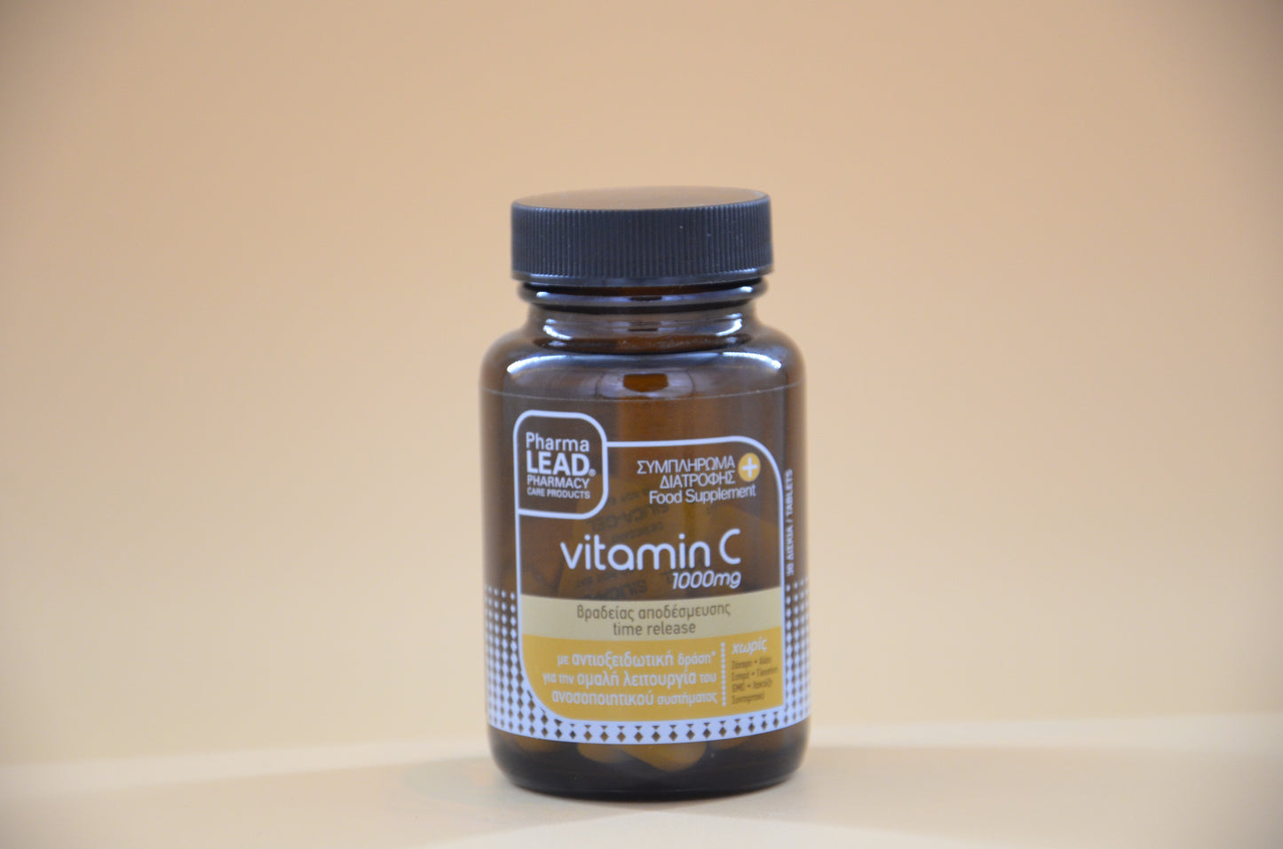 🍊 Vitamin C by Vitorgan,1000mg , 30 time release tablets🍊Antioxidant,Immunity & Circulation