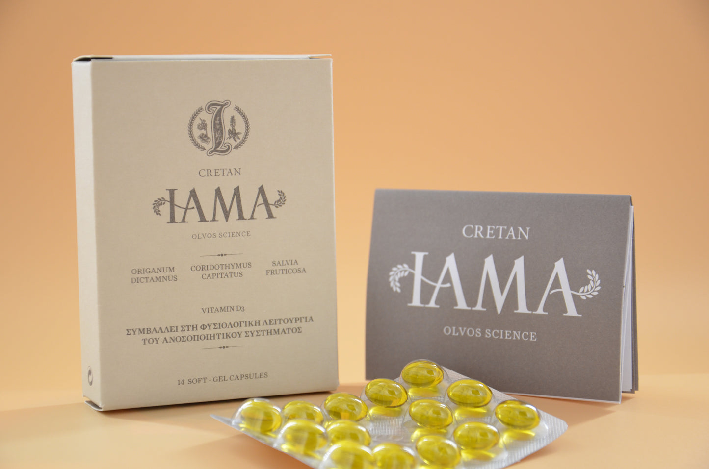 🌿Cretan IAMA,🌿Herbal Immune & Respiratory system Support, Vitamin D,Olive oil